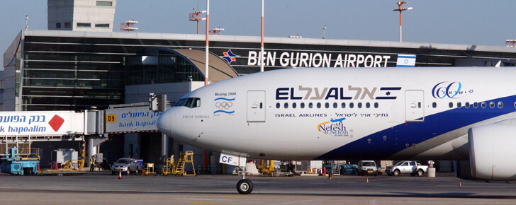 cairo international airport