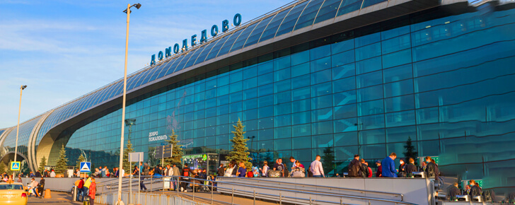 moscow domodedovo mikhail lomonosov airport